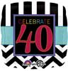 40th Birthday Foil Balloons - Not Packaged