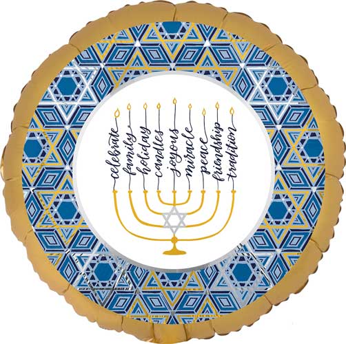 Hanukkah Satin Infused Foil Balloons