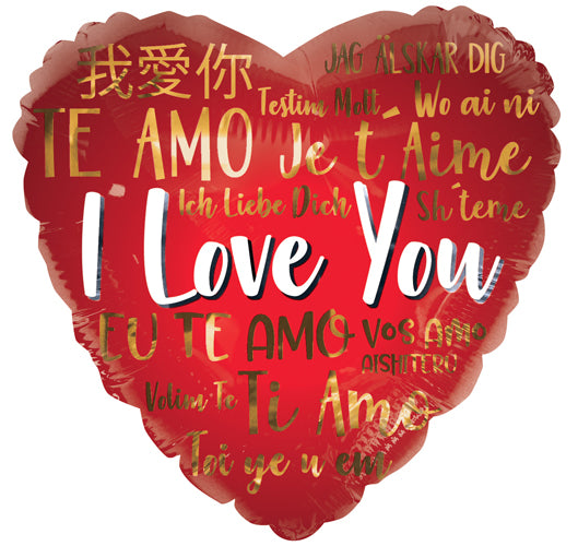 I Love You Languages Foil Balloons