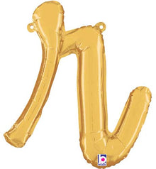 14" Air-Fill Script Letter Balloons