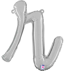 14" Air-Fill Script Letter Balloons